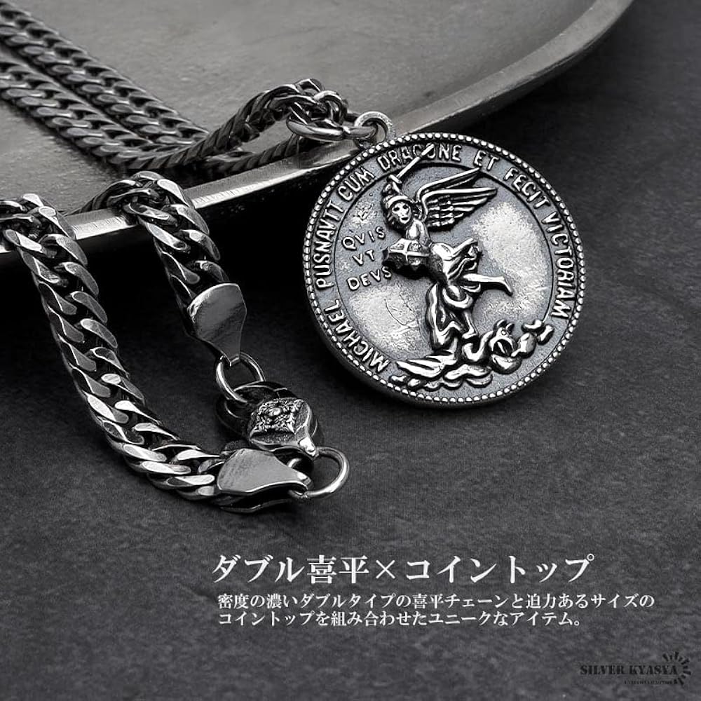 GODONLYKNOWSネックレスシルバー GODONLYKNOWSネックレスシルバー